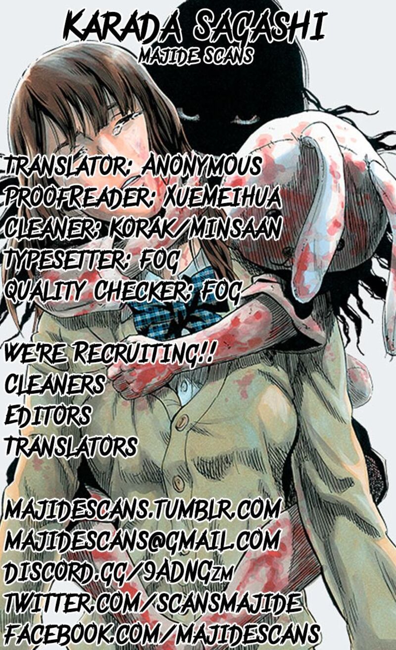 karada_sagashi_12_21