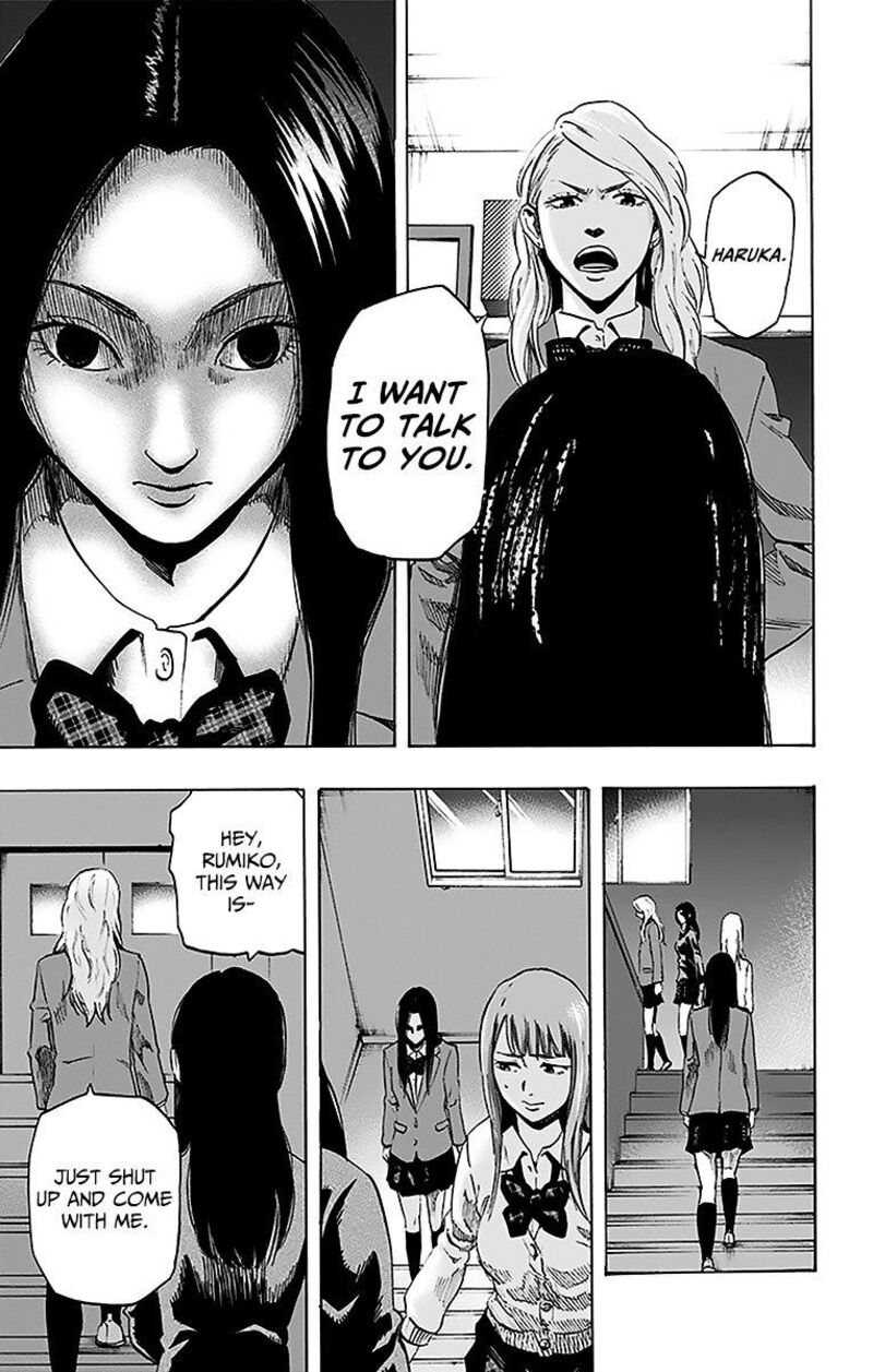 karada_sagashi_12_9