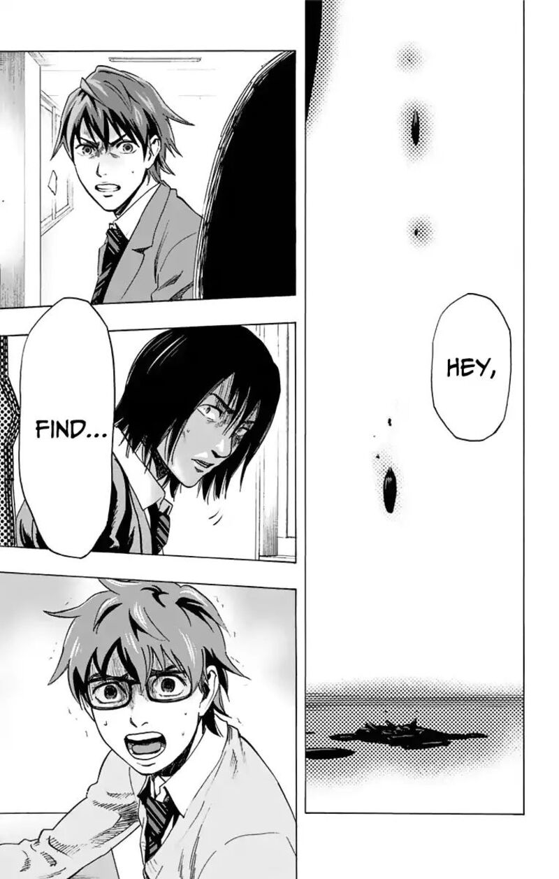karada_sagashi_13_1