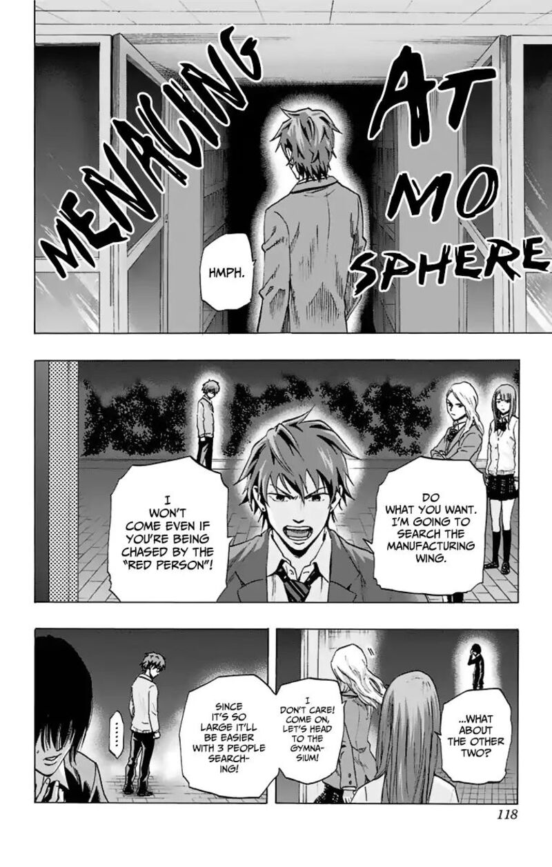 karada_sagashi_13_10
