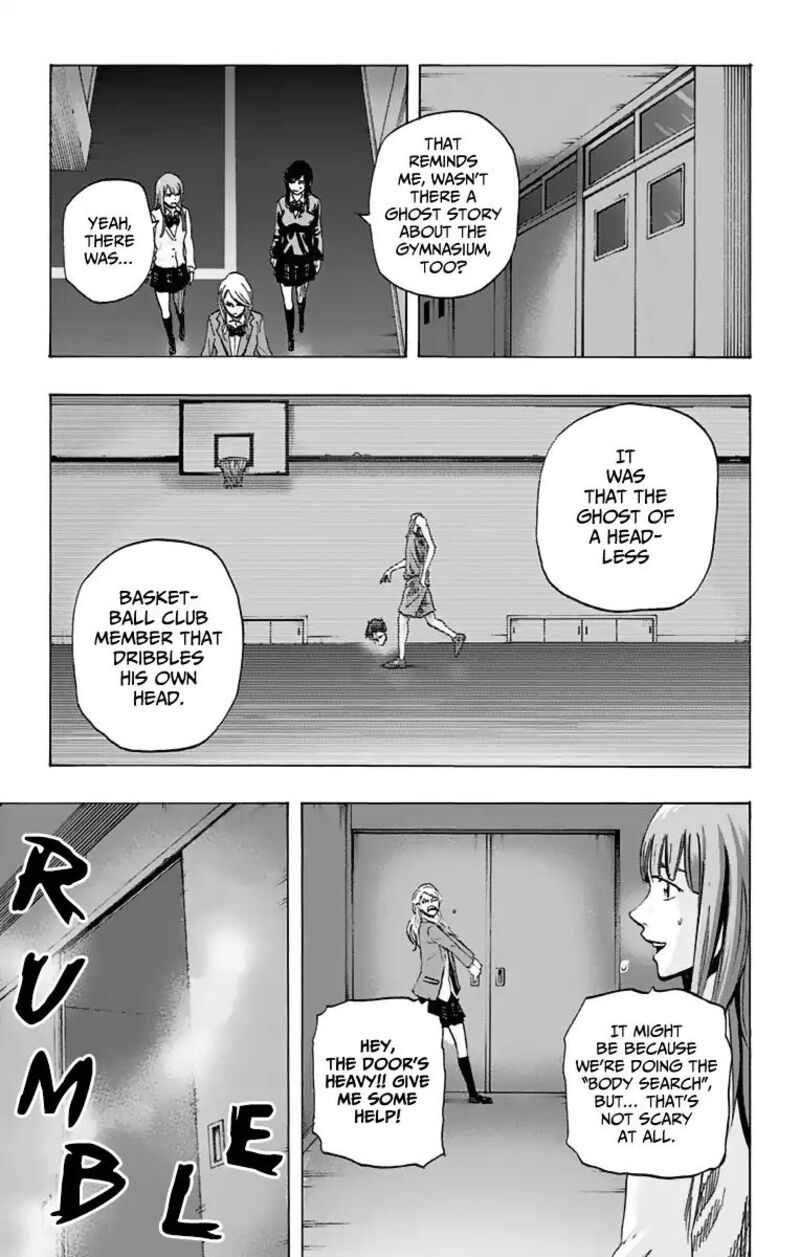 karada_sagashi_13_11