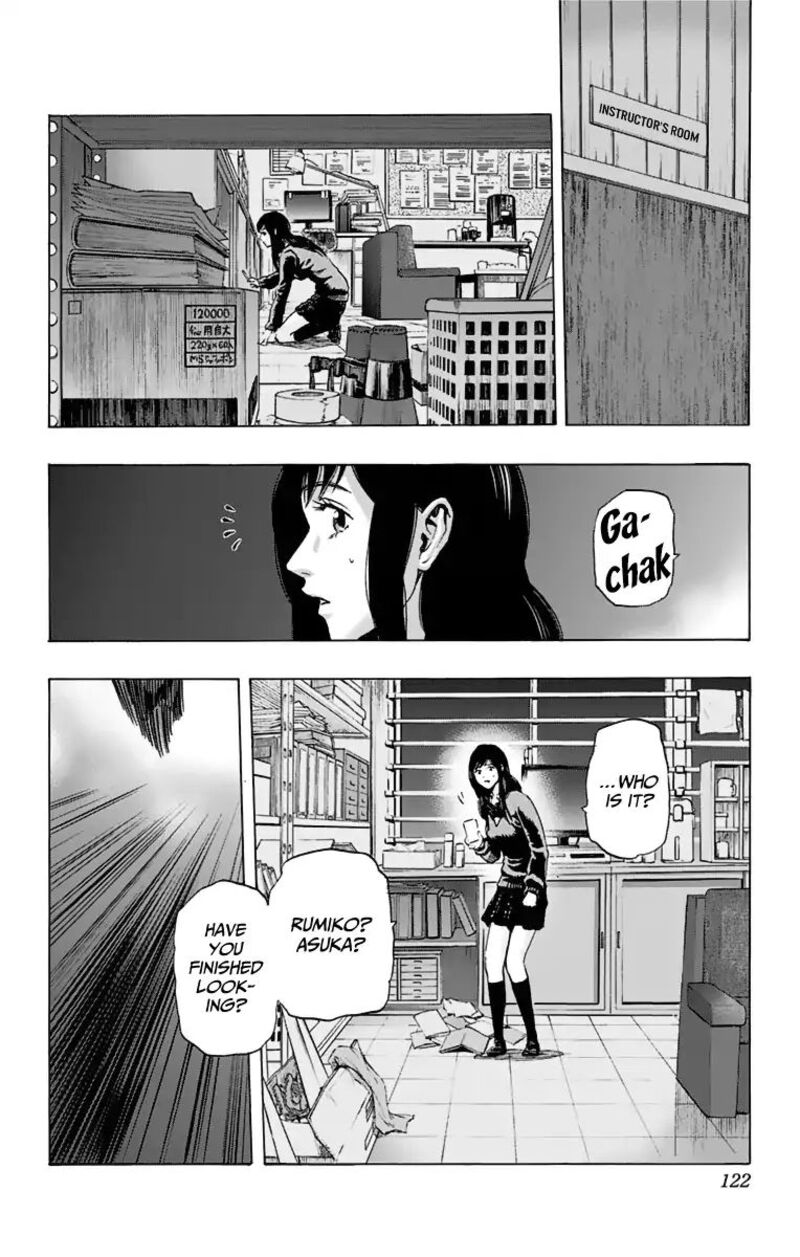 karada_sagashi_13_14