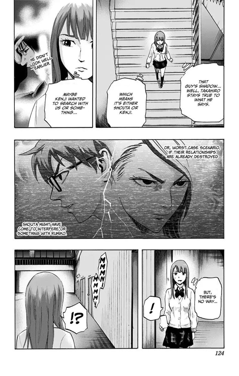 karada_sagashi_13_16