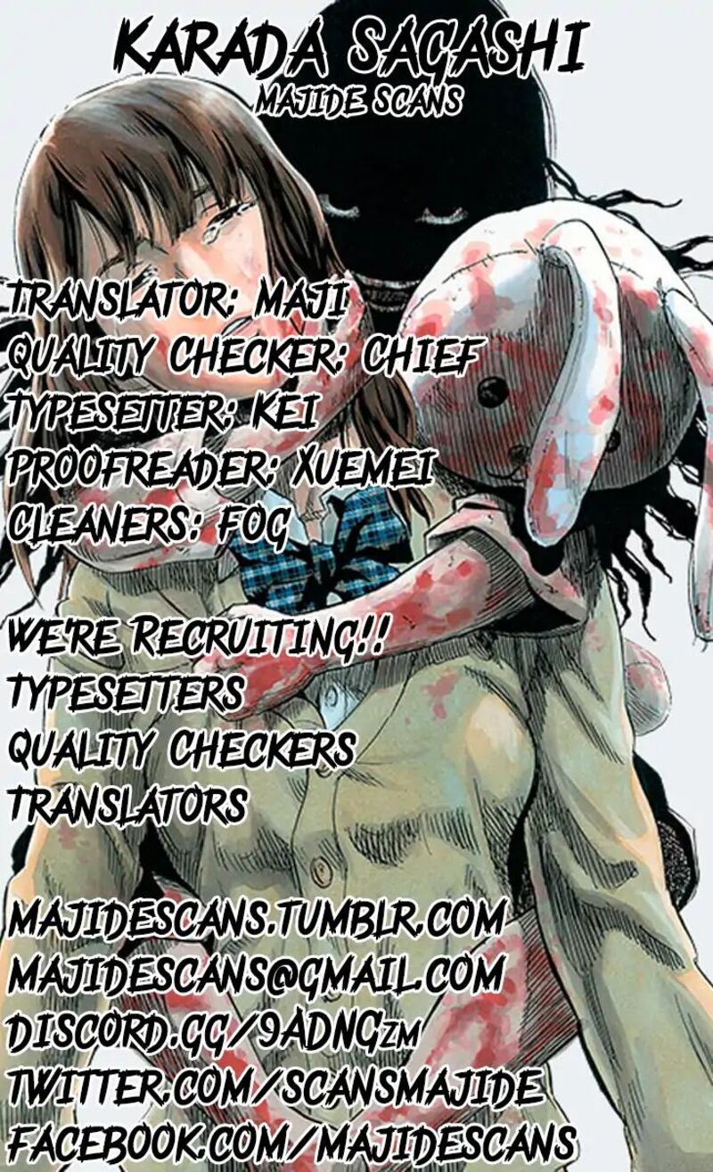 karada_sagashi_13_20