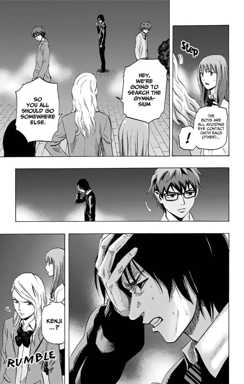 karada_sagashi_13_9