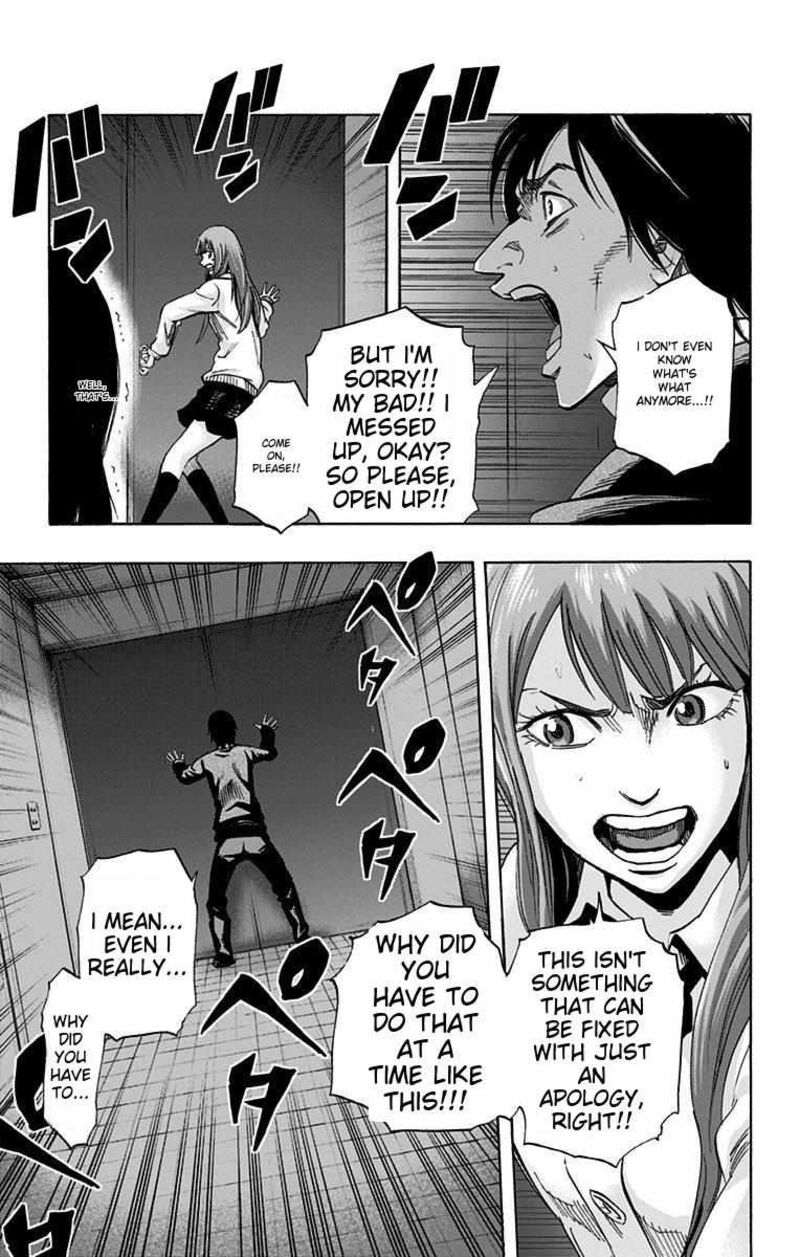 karada_sagashi_14_12