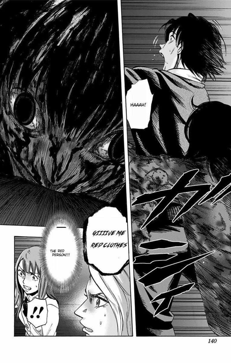 karada_sagashi_14_13