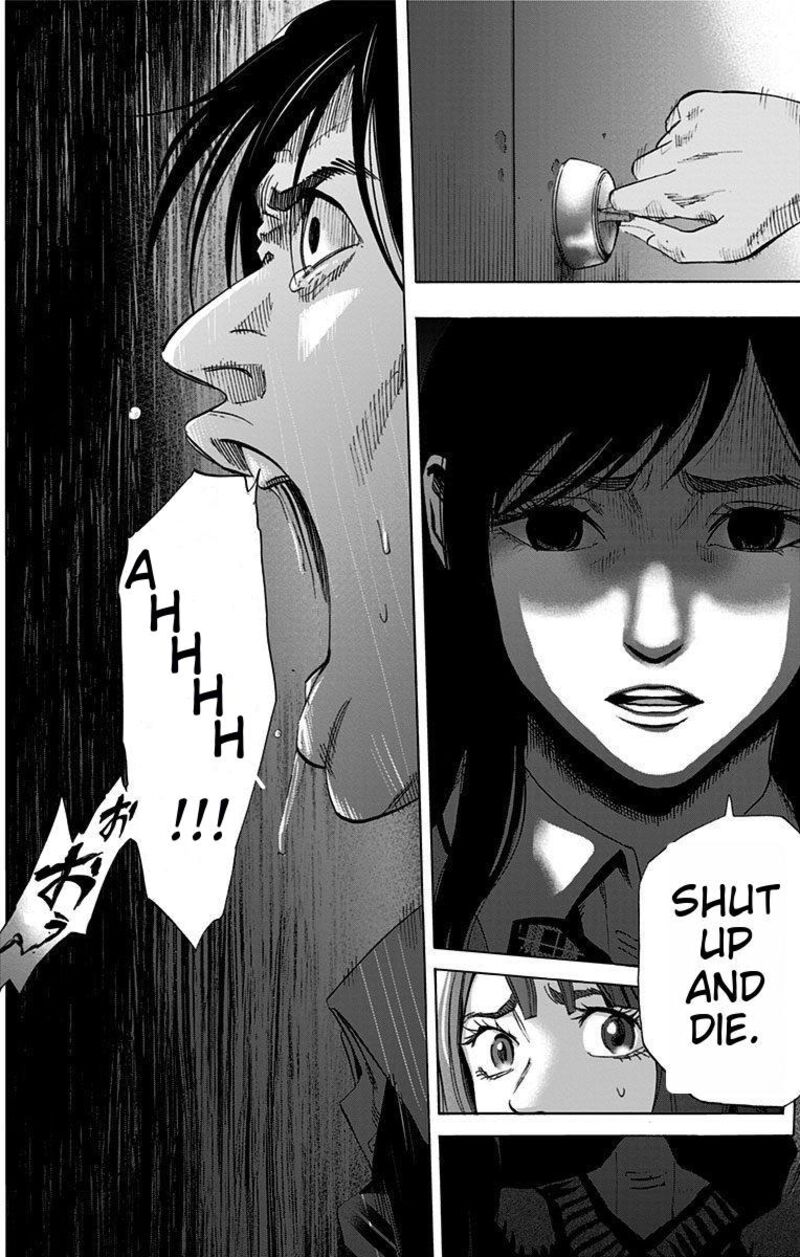 karada_sagashi_14_15