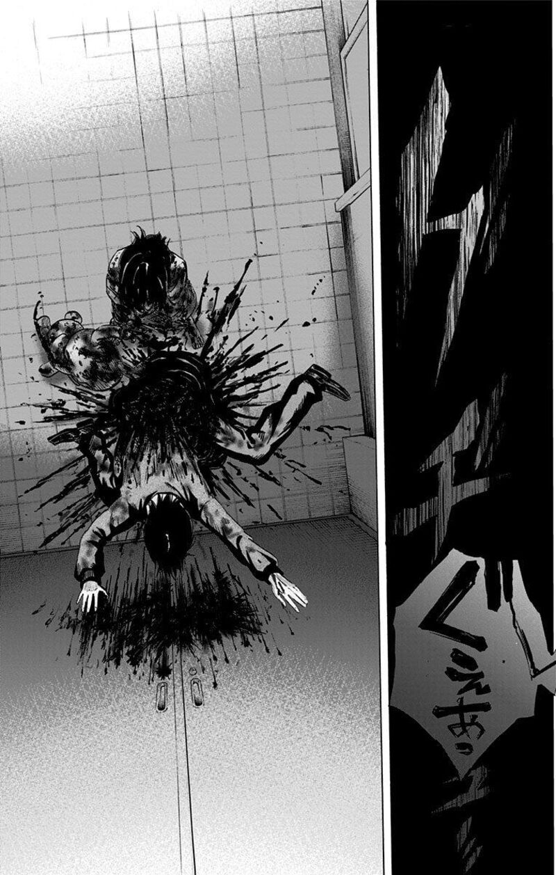 karada_sagashi_14_16
