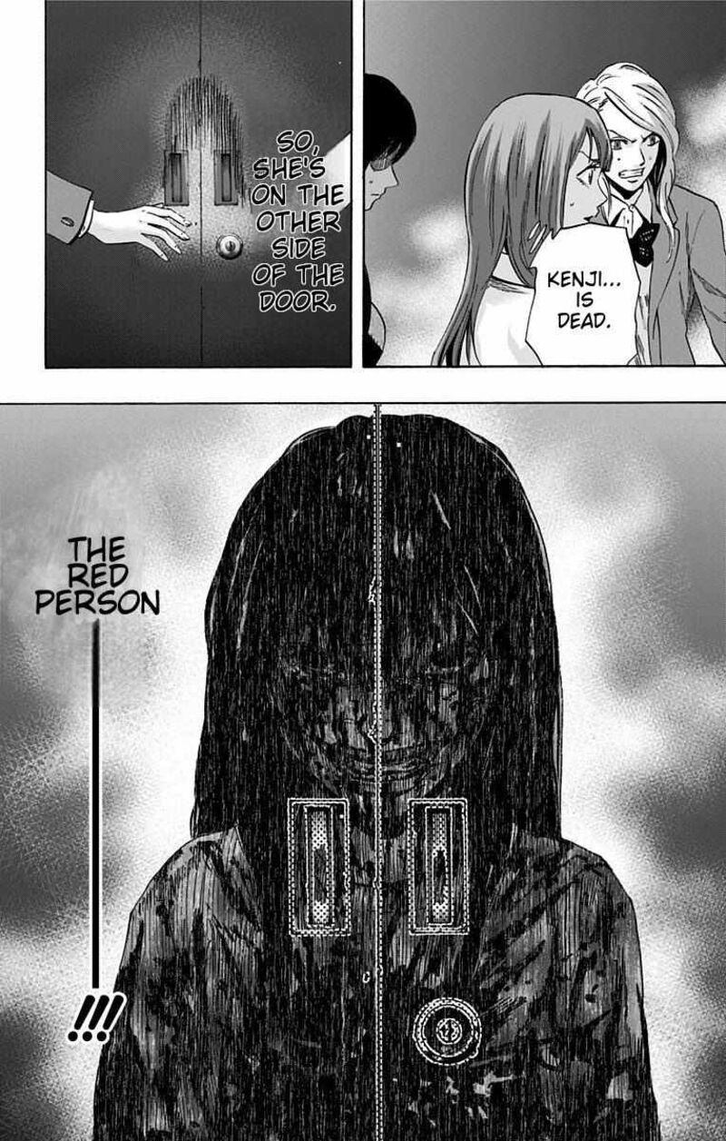 karada_sagashi_14_17
