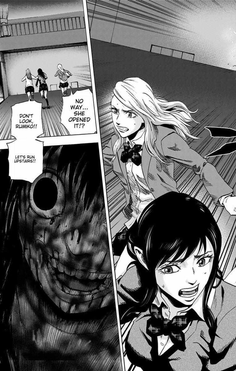 karada_sagashi_14_20
