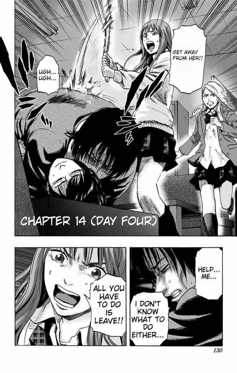 karada_sagashi_14_3