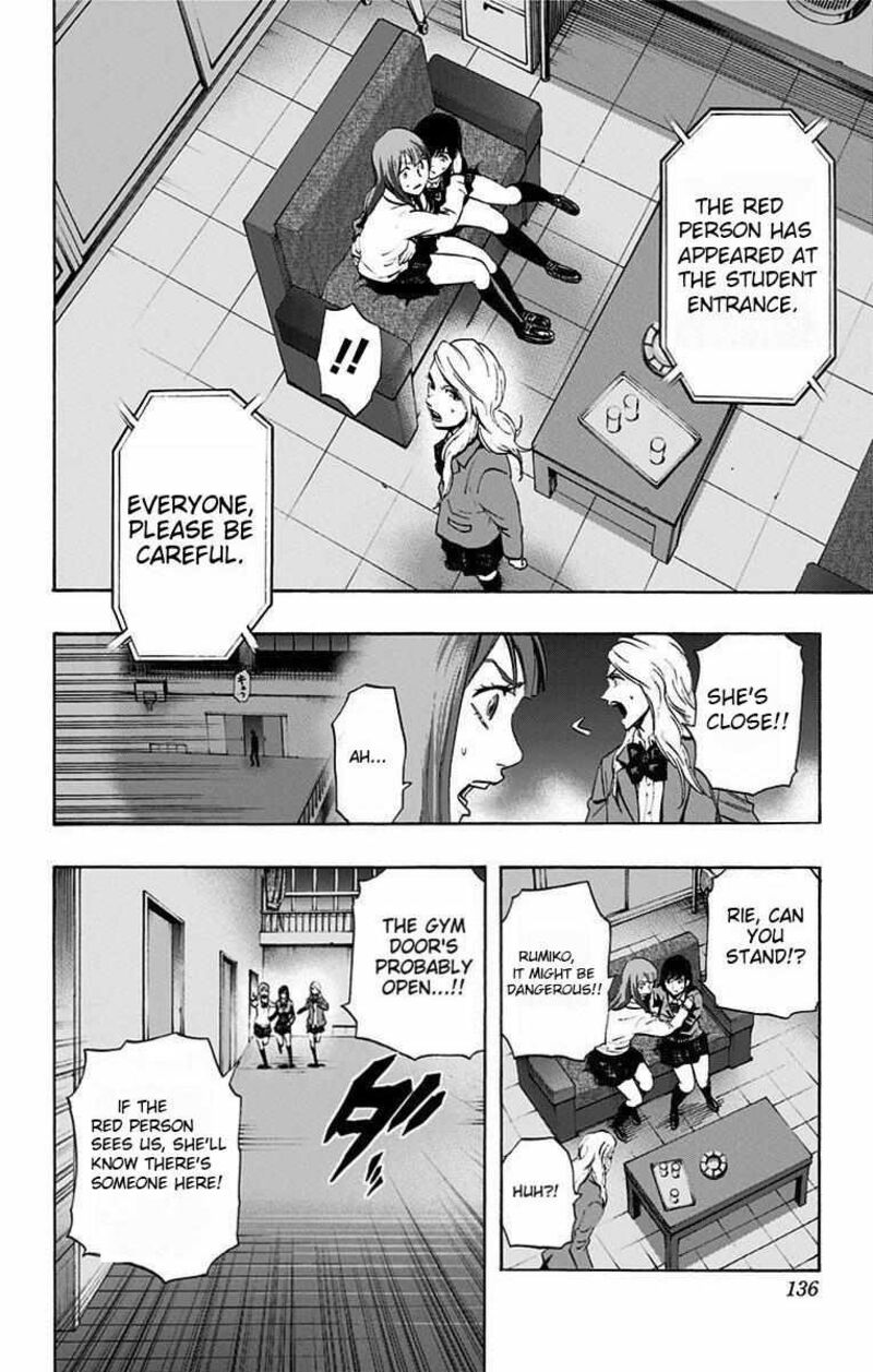 karada_sagashi_14_9