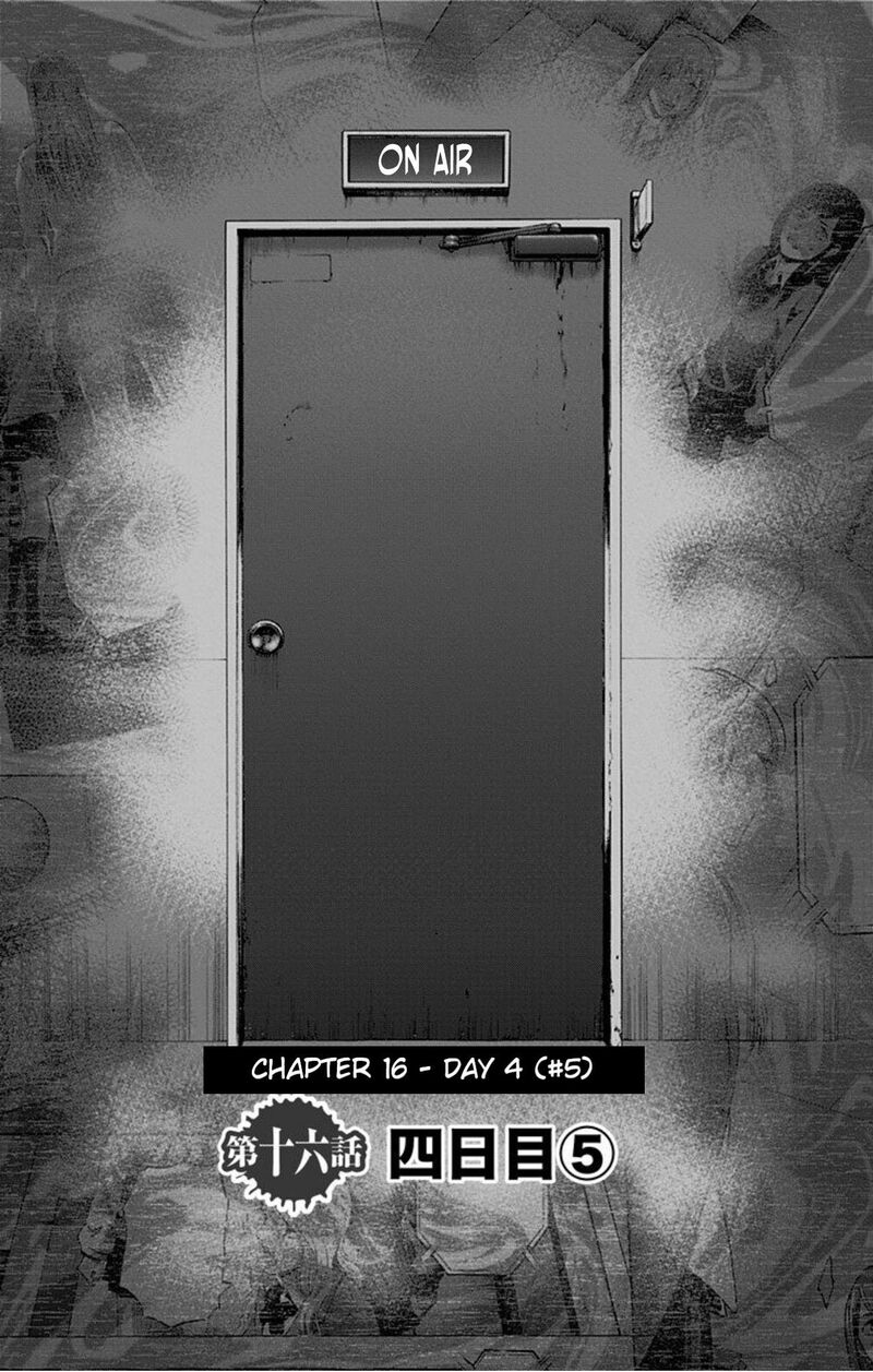 karada_sagashi_16_1