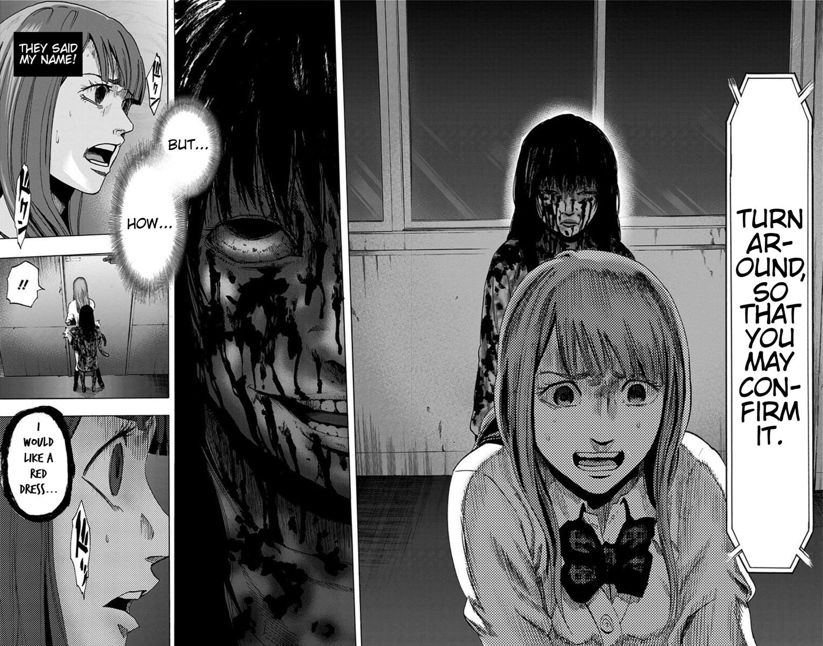 karada_sagashi_16_10