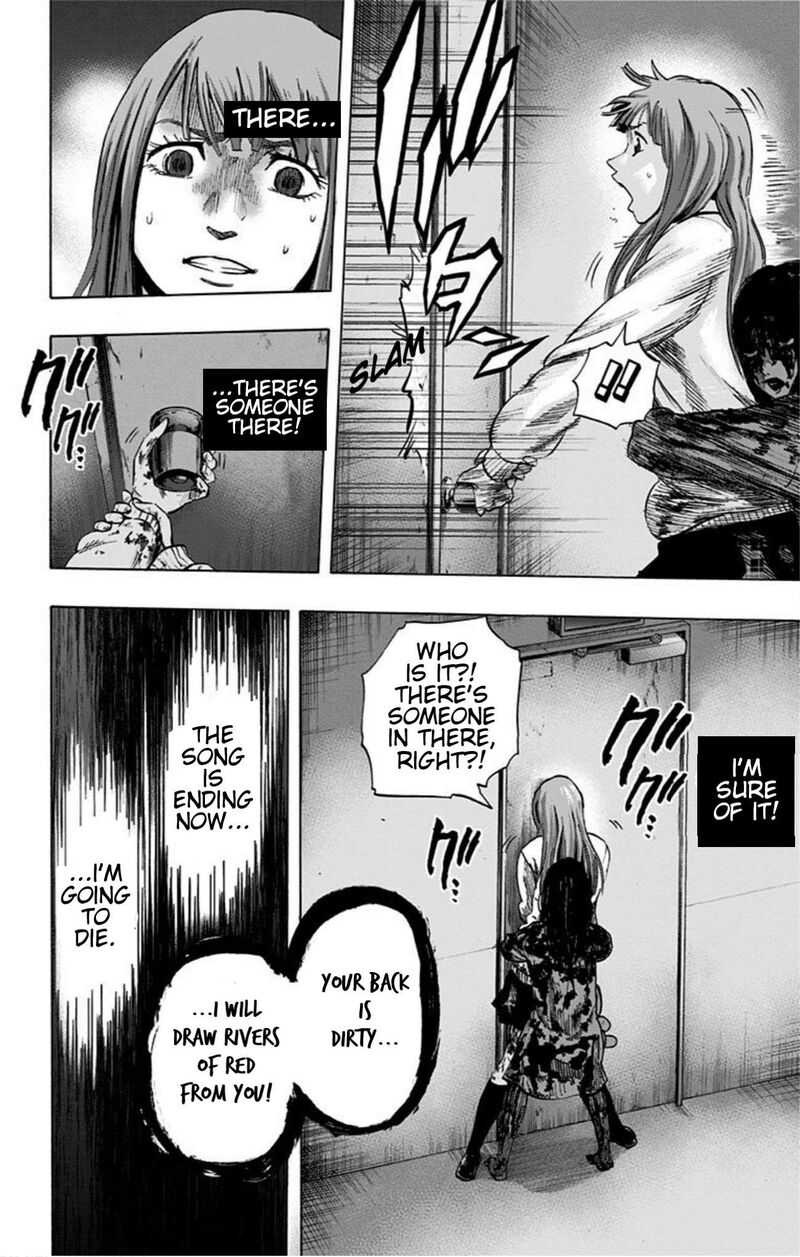 karada_sagashi_16_13
