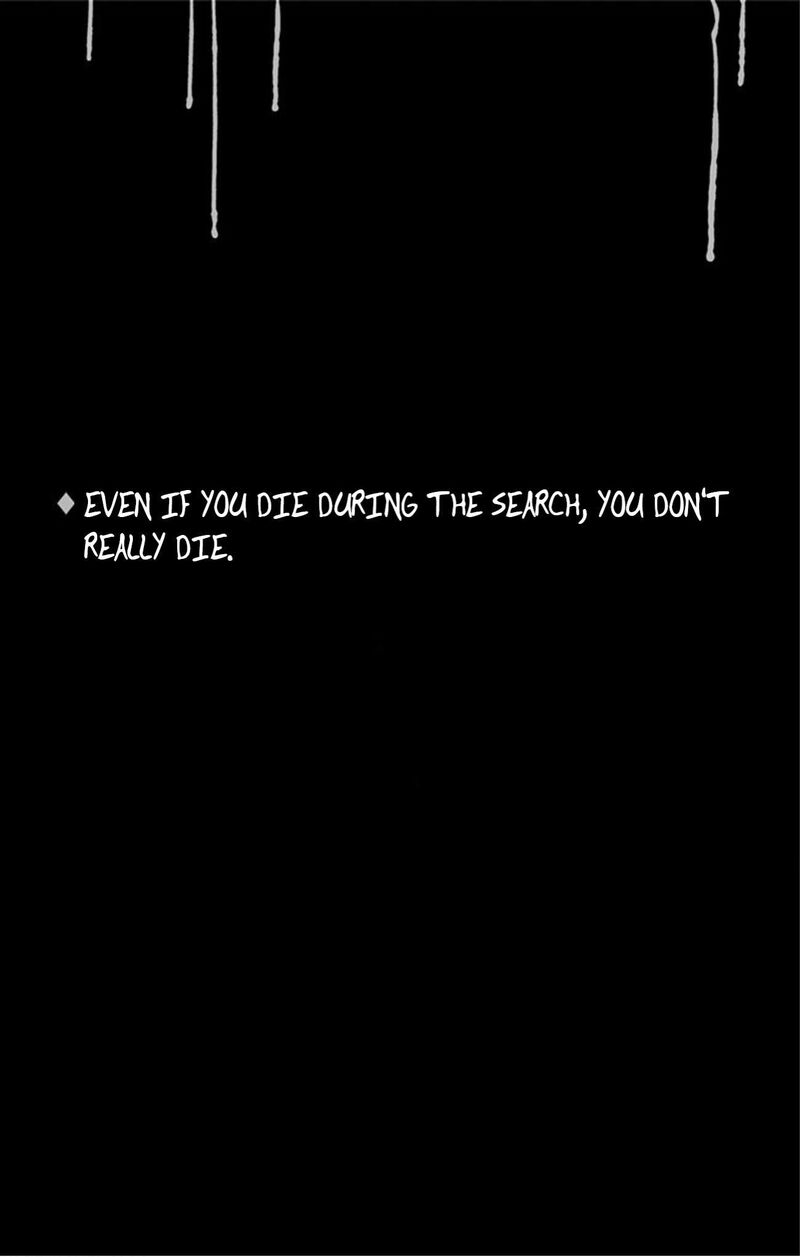 karada_sagashi_16_17