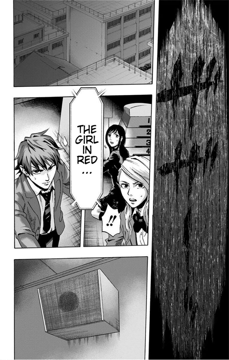 karada_sagashi_16_8