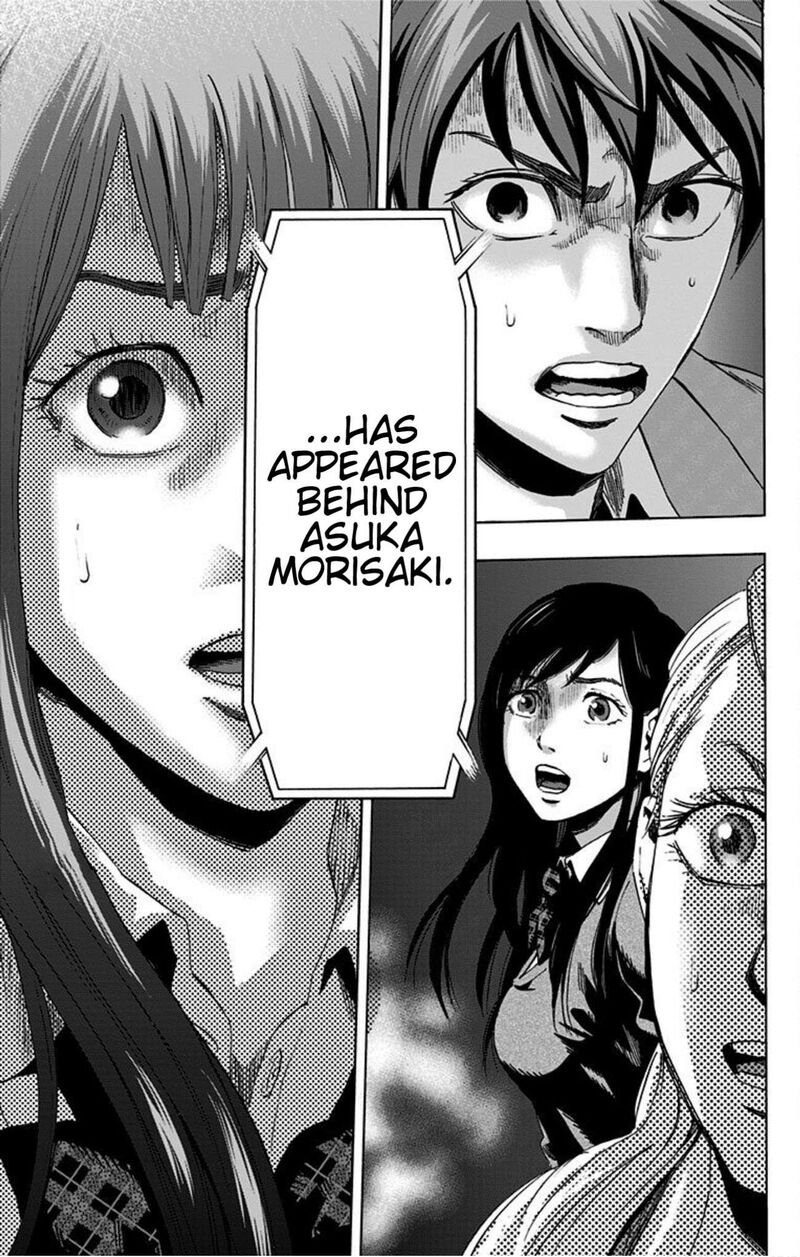 karada_sagashi_16_9