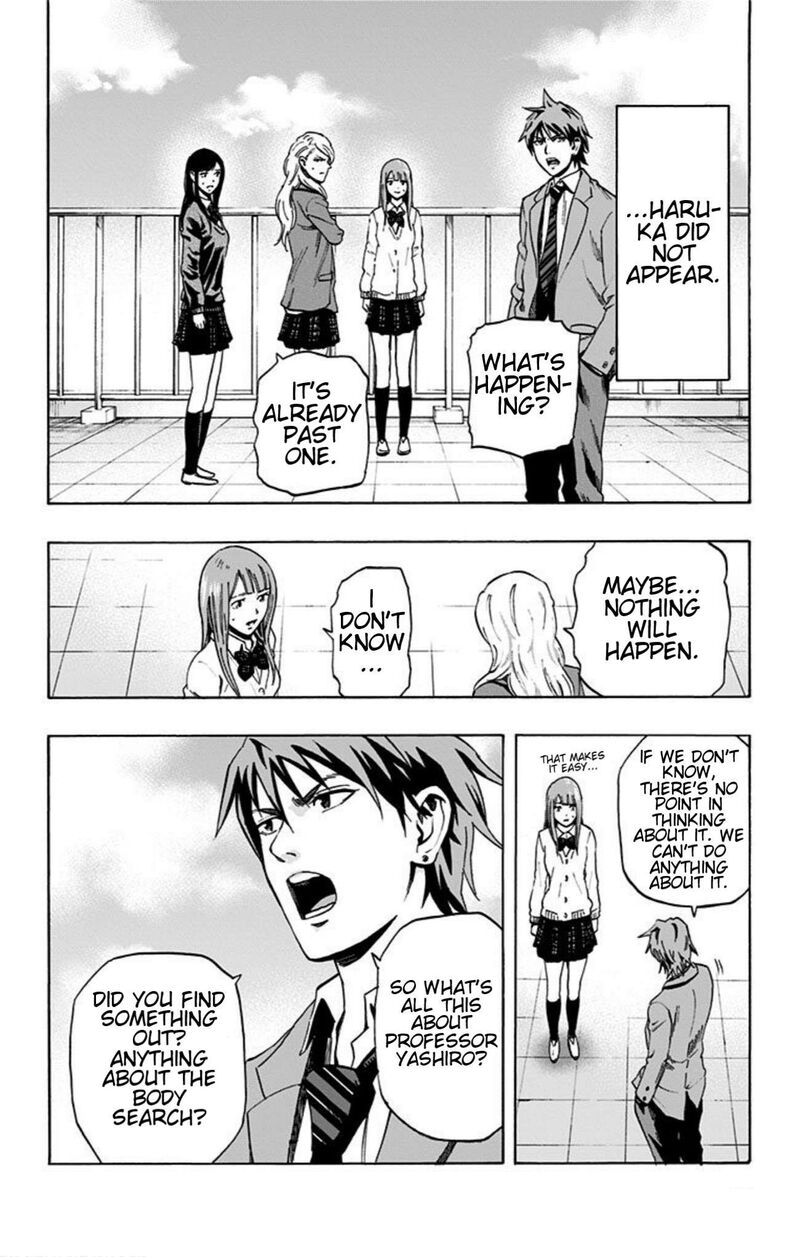 karada_sagashi_18_11