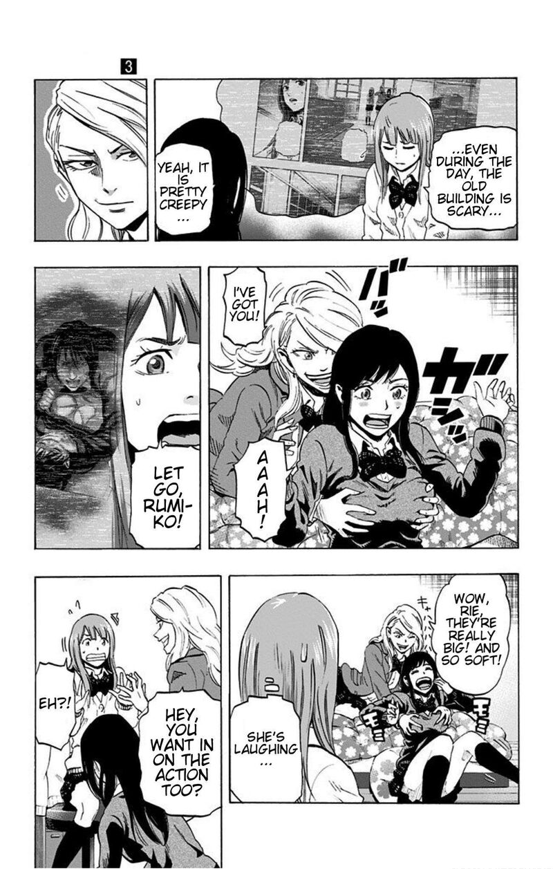 karada_sagashi_18_16
