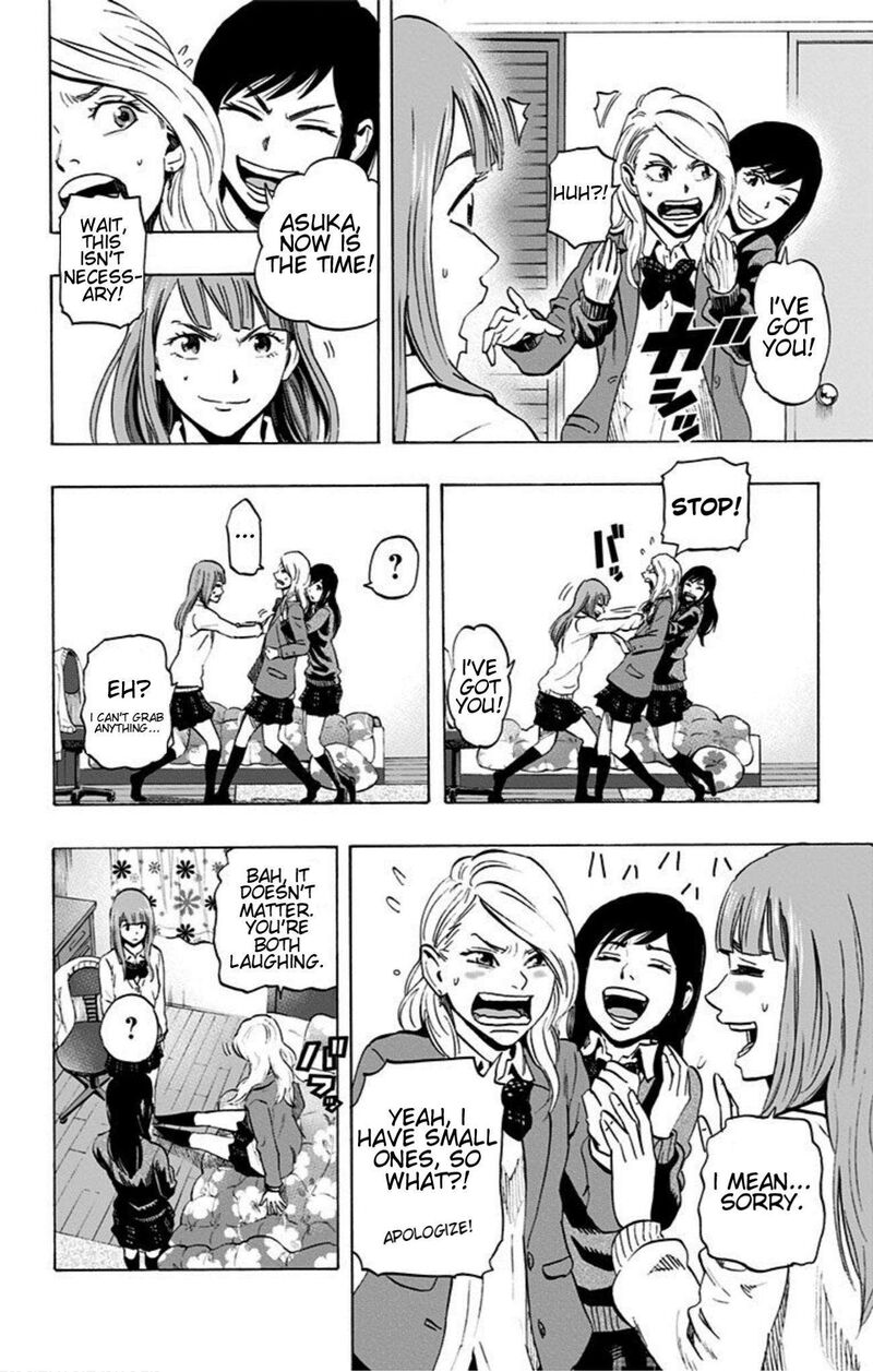 karada_sagashi_18_17