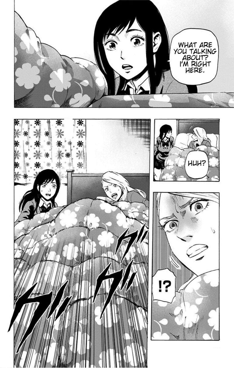 karada_sagashi_18_21