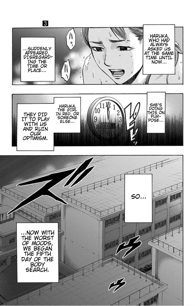 karada_sagashi_18_25