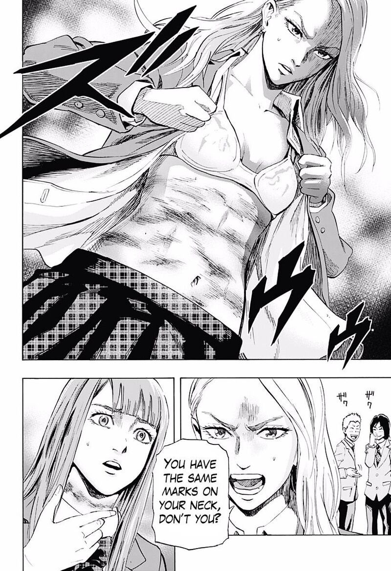 karada_sagashi_2_11