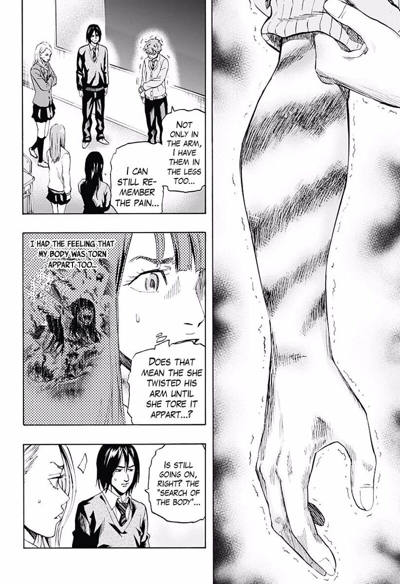 karada_sagashi_2_13