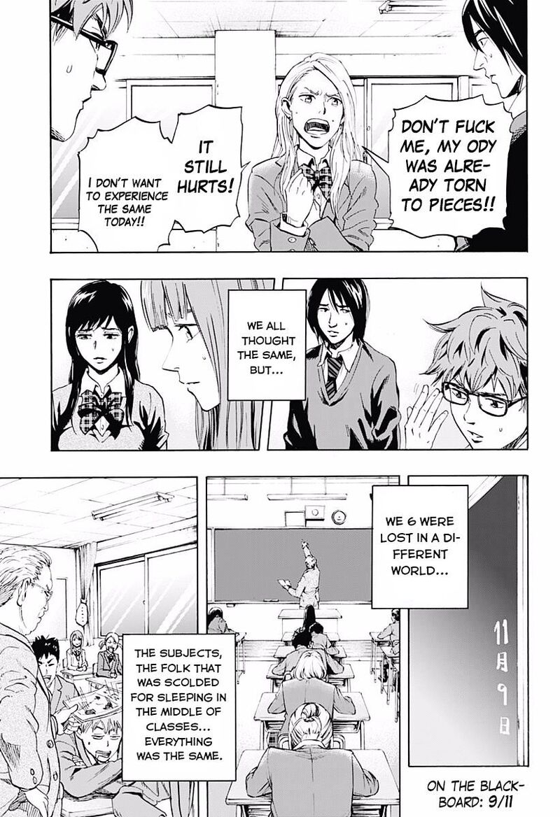 karada_sagashi_2_14