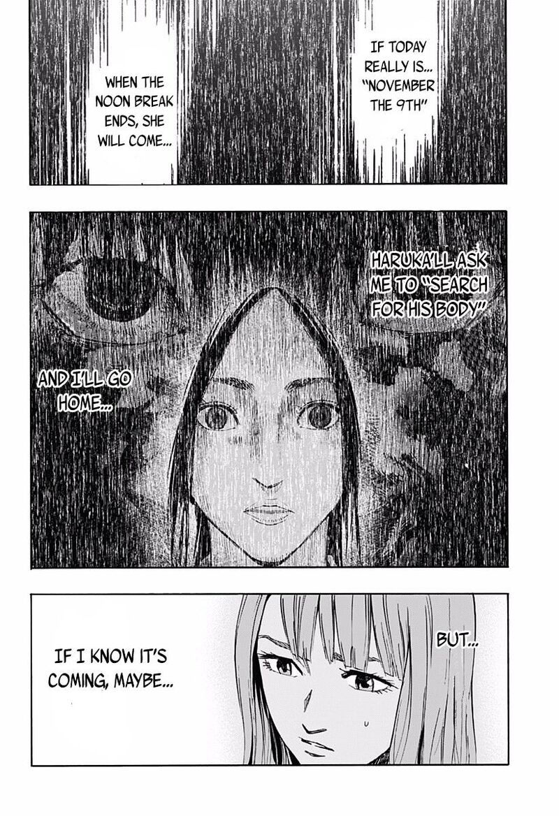 karada_sagashi_2_15