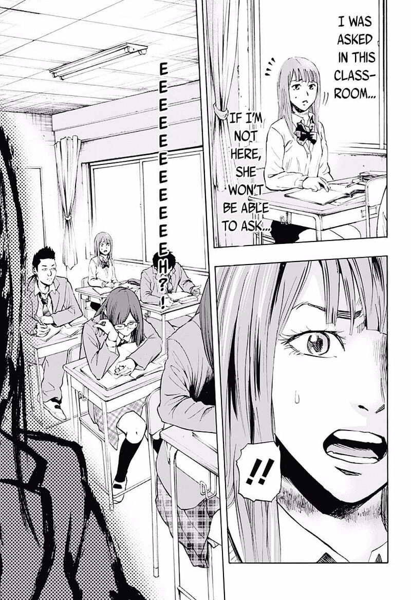 karada_sagashi_2_16