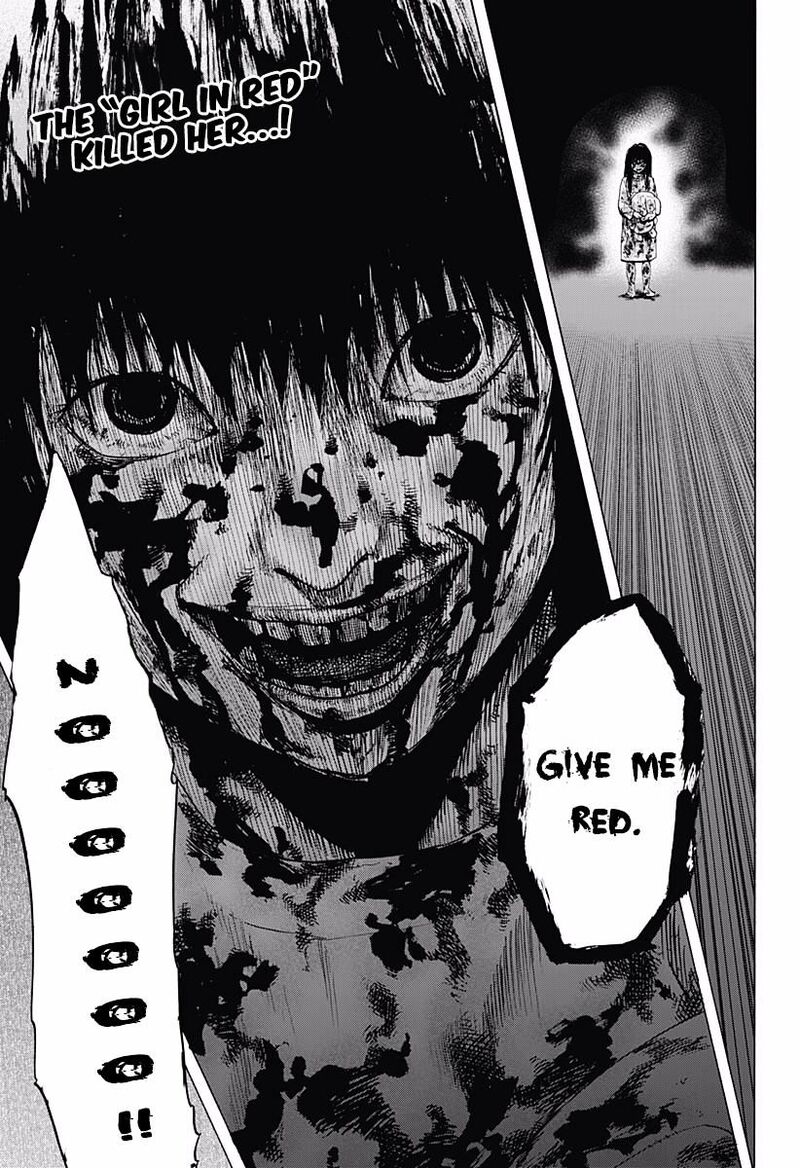 karada_sagashi_2_2
