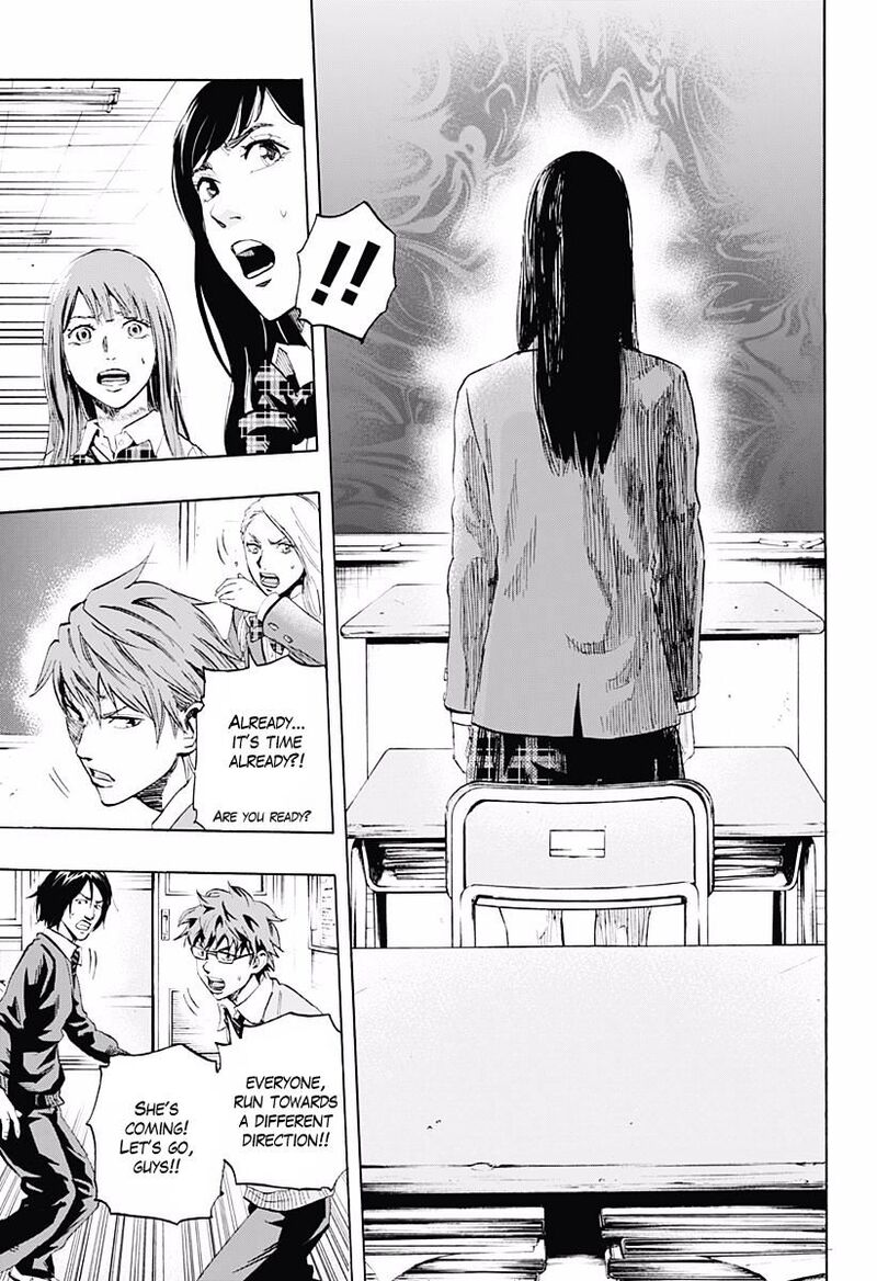 karada_sagashi_2_21