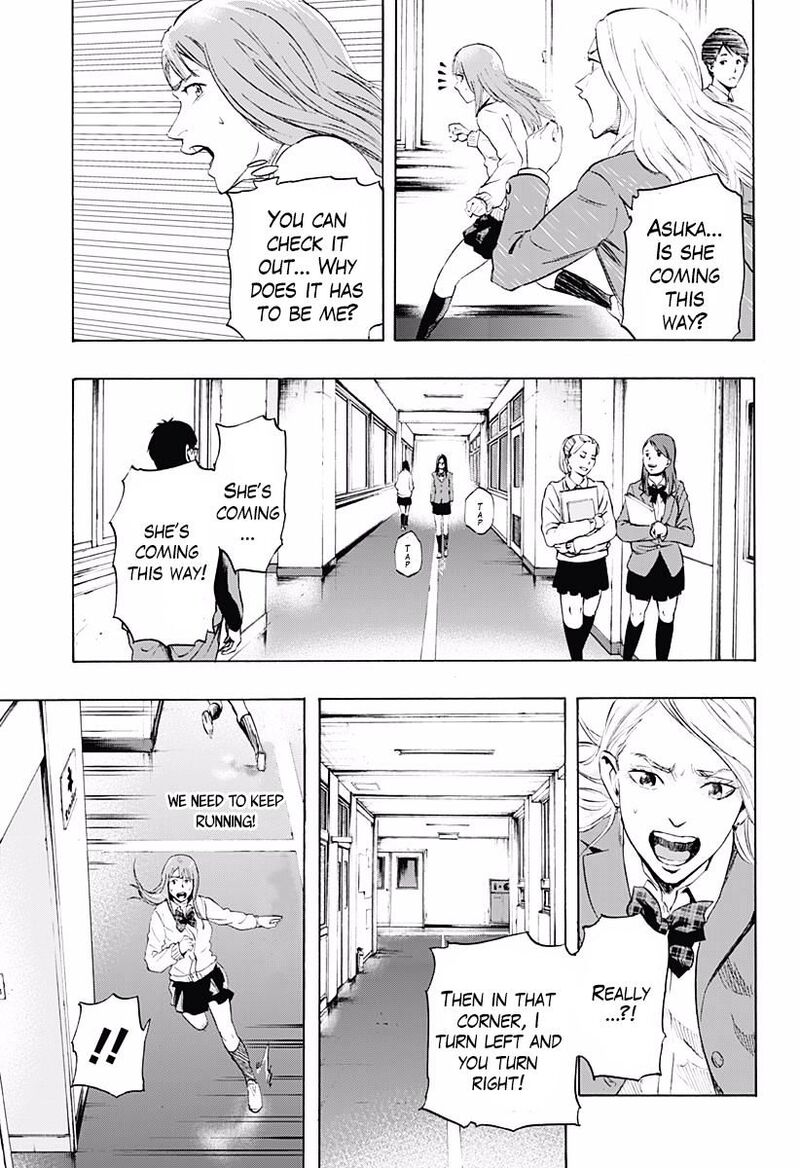 karada_sagashi_2_23