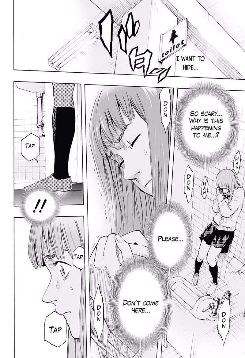 karada_sagashi_2_24