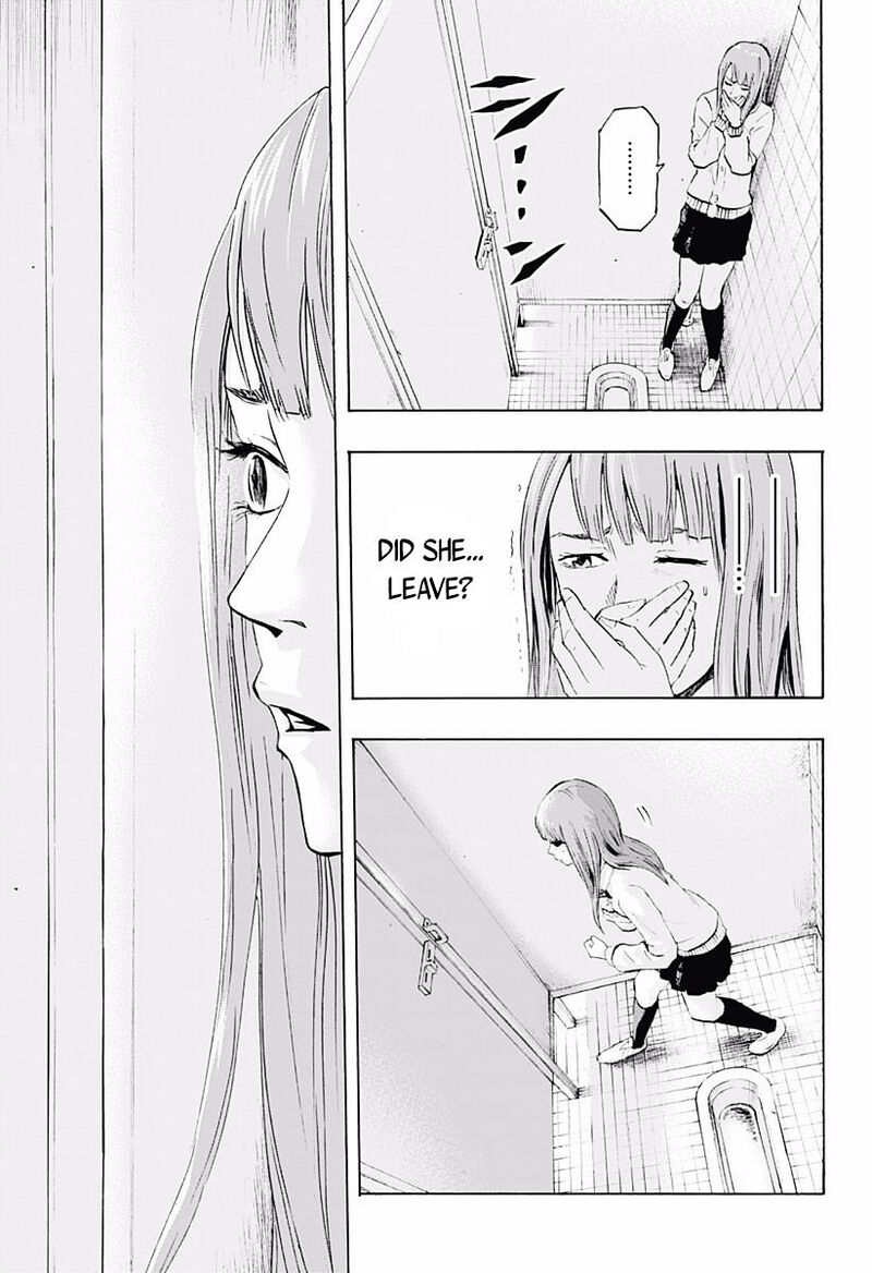 karada_sagashi_2_25