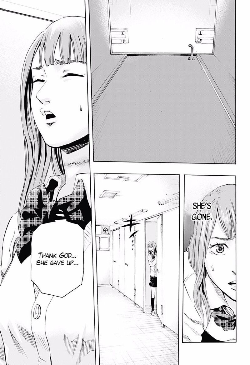 karada_sagashi_2_28