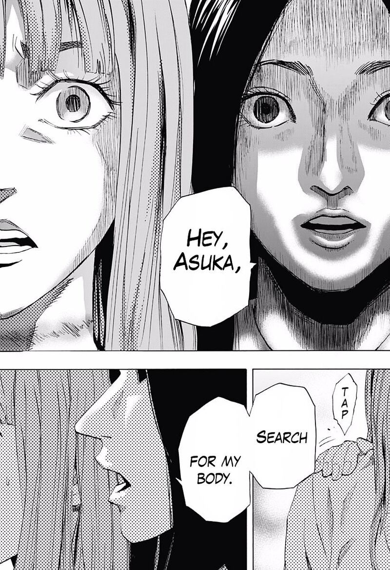 karada_sagashi_2_29