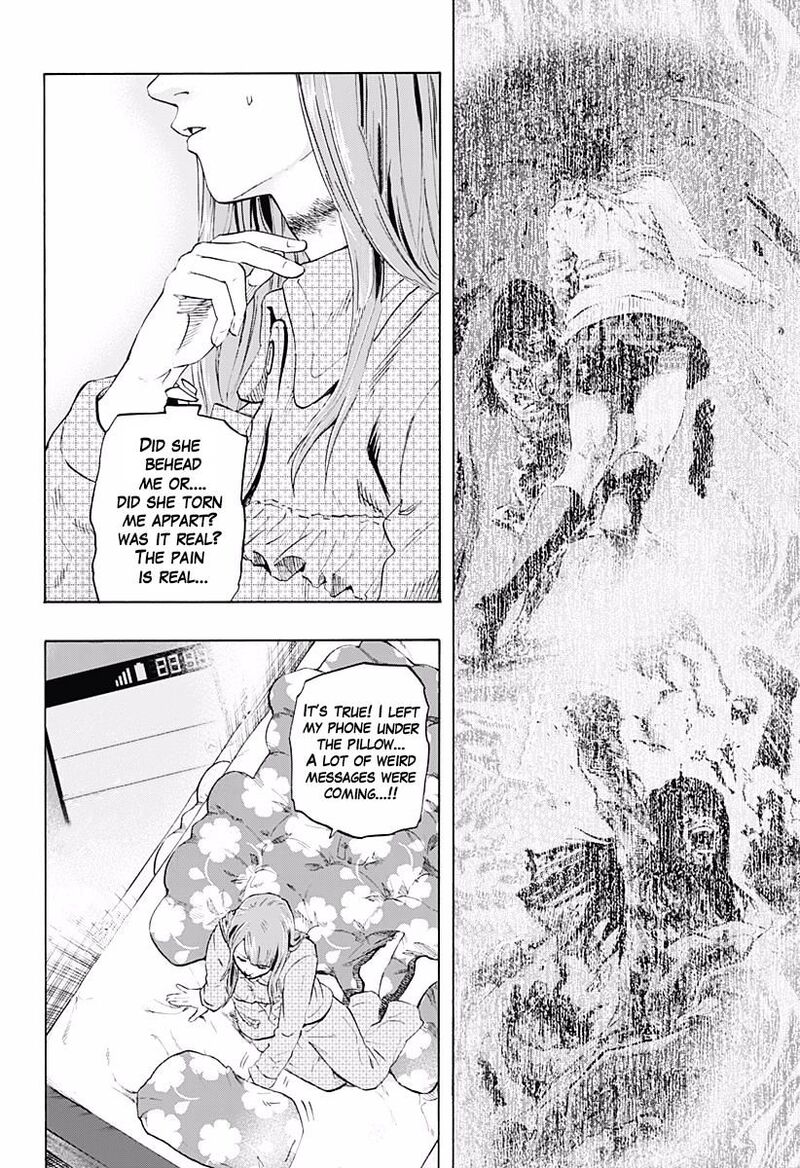 karada_sagashi_2_5