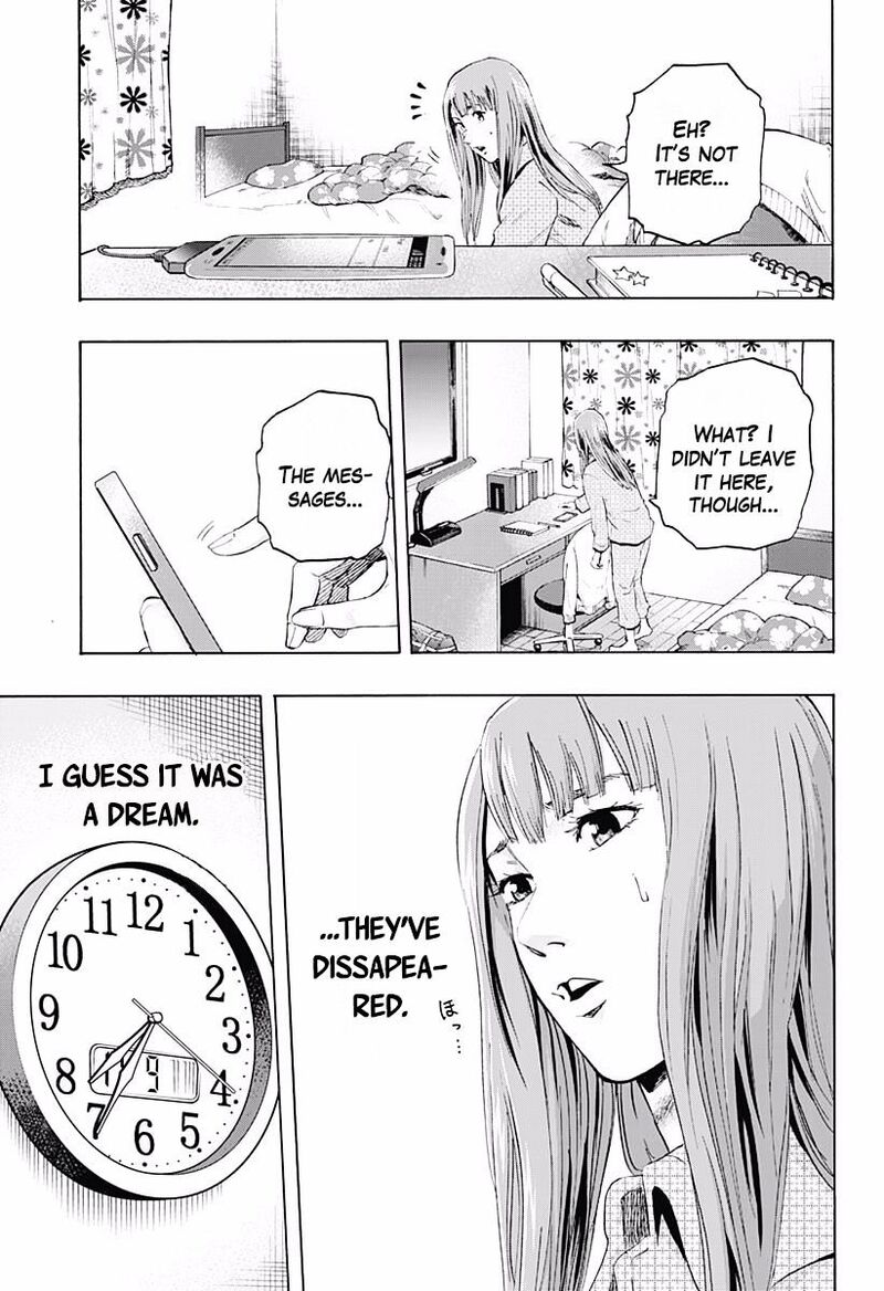karada_sagashi_2_6