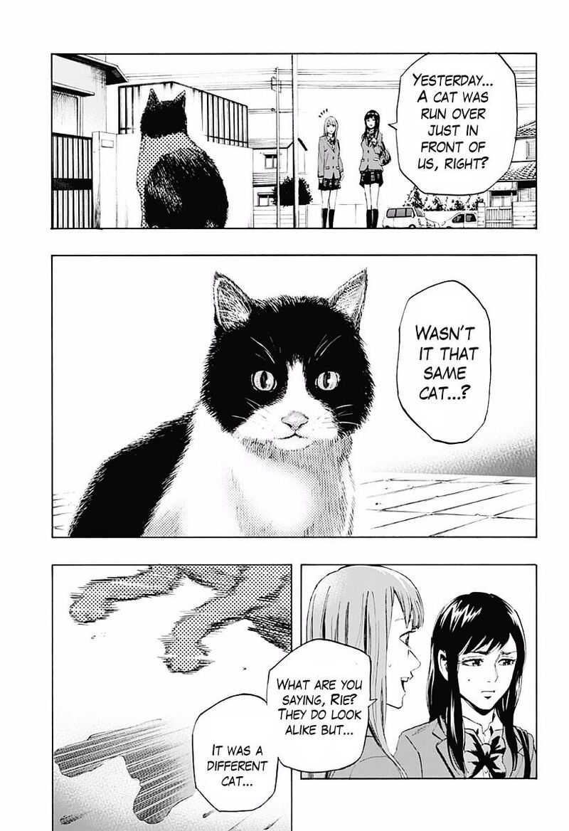 karada_sagashi_2_8