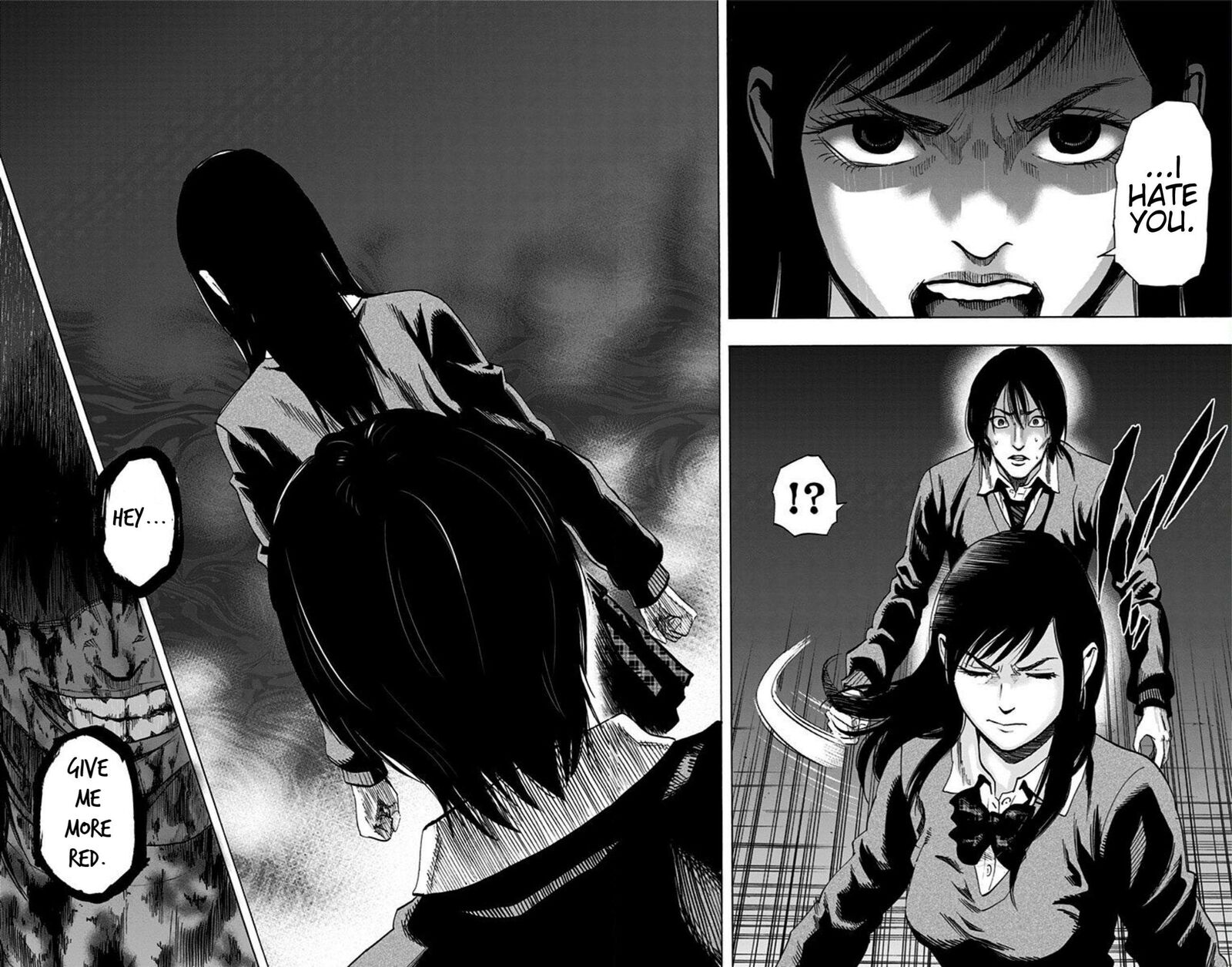 karada_sagashi_20_12