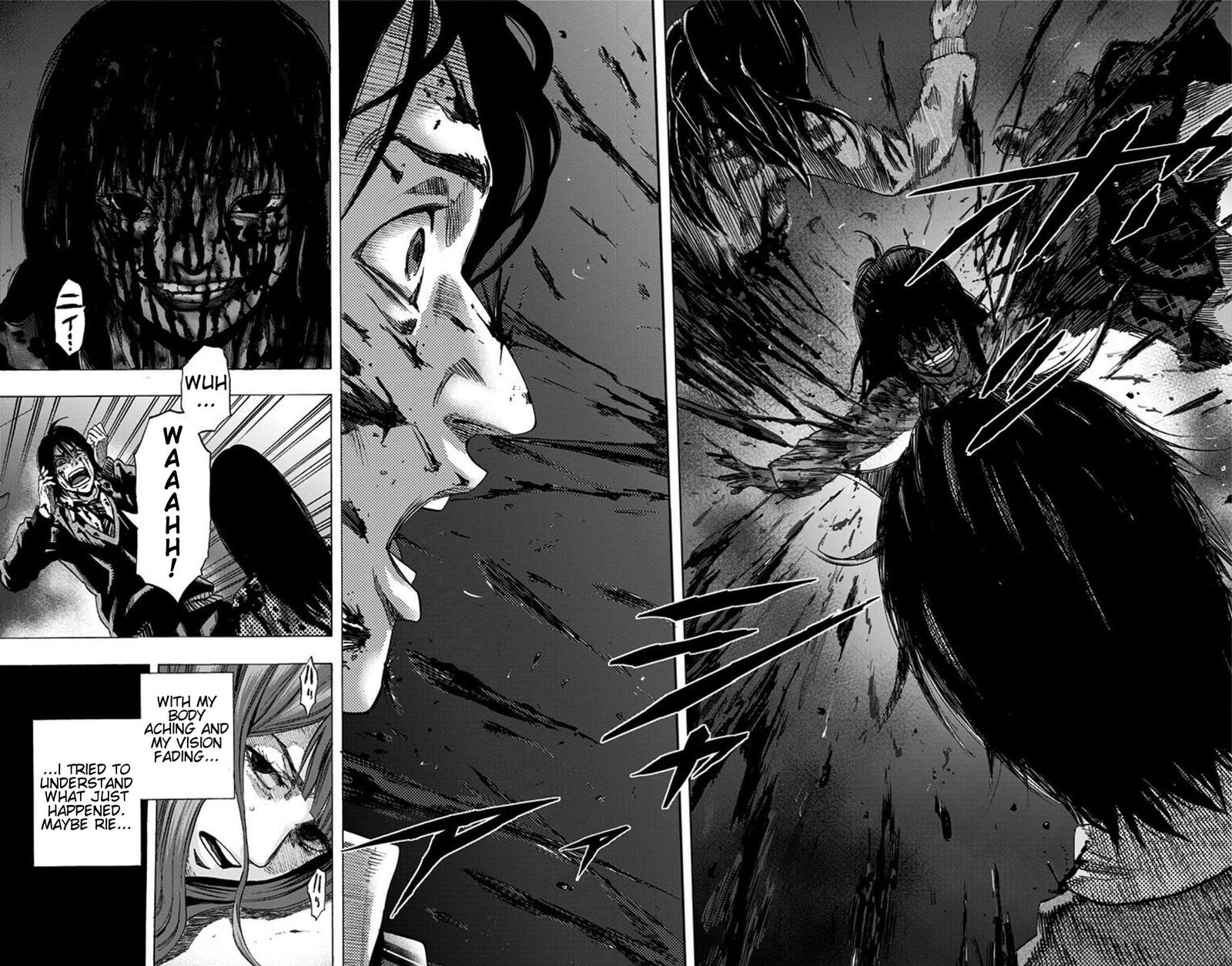 karada_sagashi_20_13
