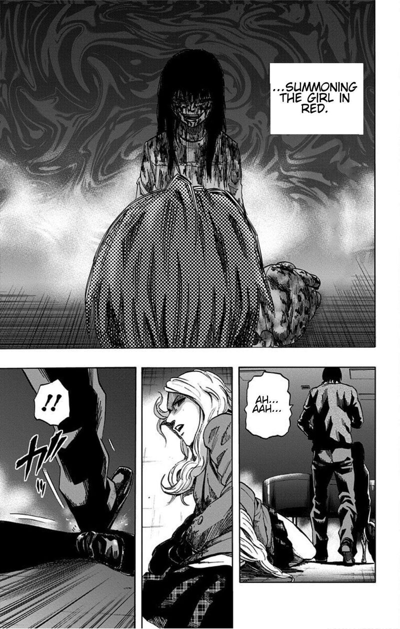 karada_sagashi_20_15
