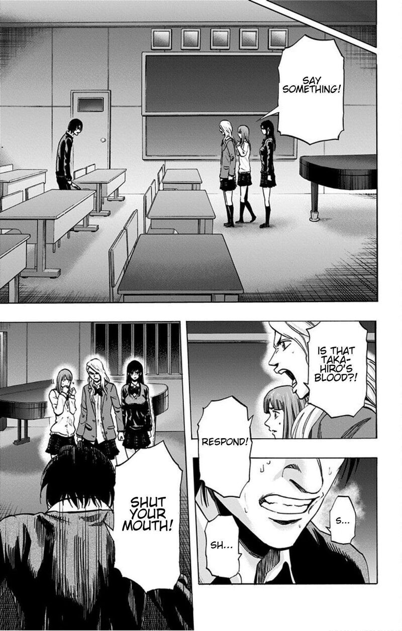 karada_sagashi_20_3