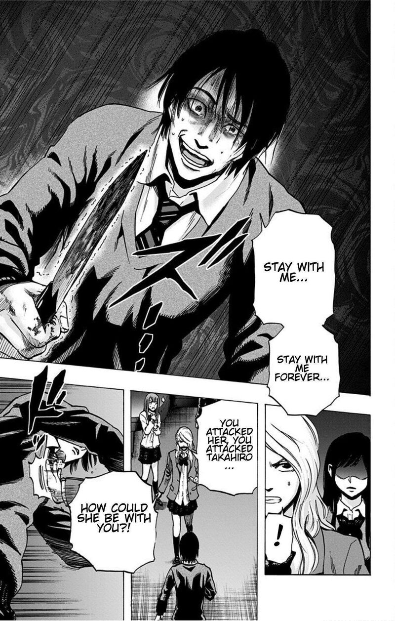 karada_sagashi_20_5