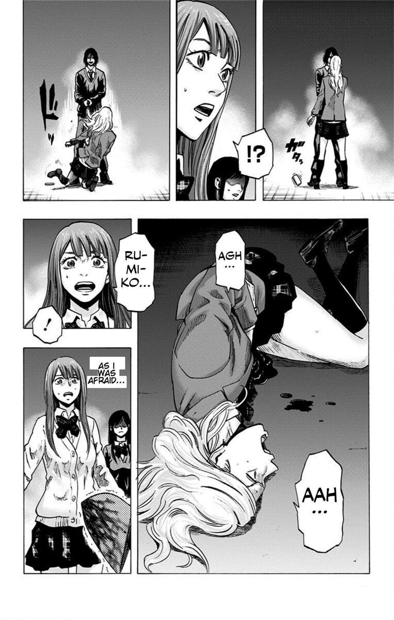 karada_sagashi_20_6