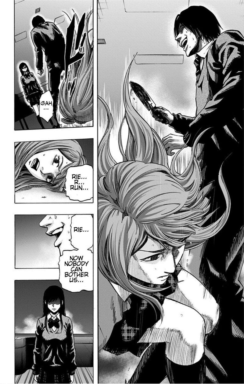 karada_sagashi_20_8